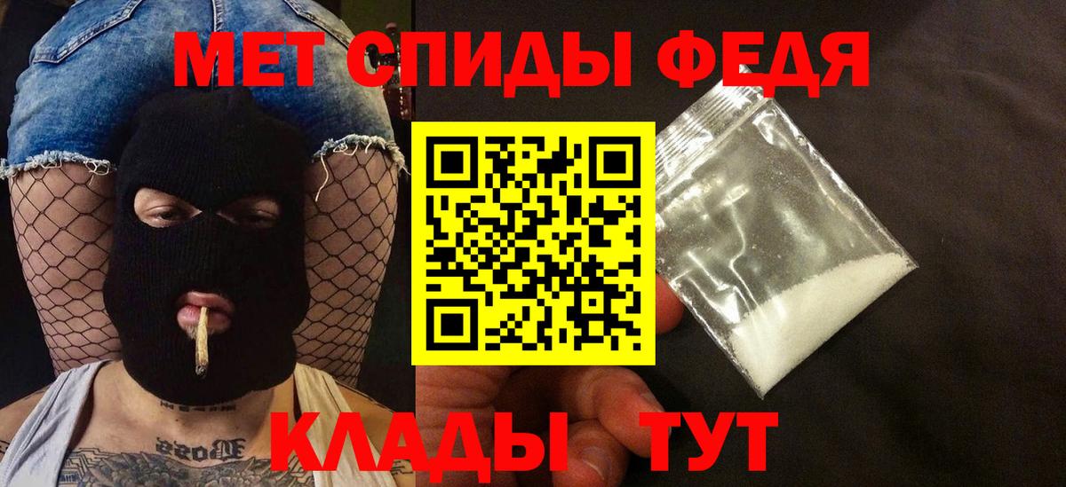 Можайск  АМФ VHQ  Вход с VPN 