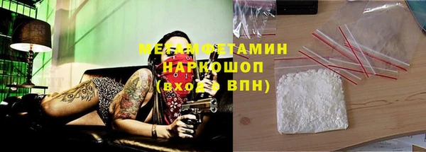 гашиш Семилуки