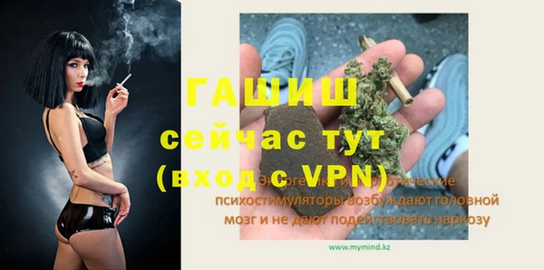 прущие крисы Семёнов