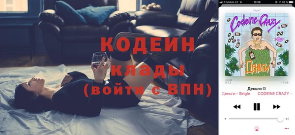 прущие крисы Семёнов