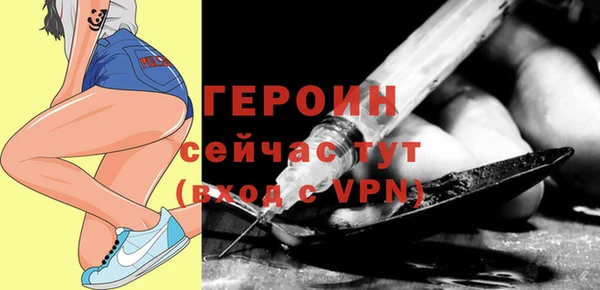 прущие крисы Семёнов