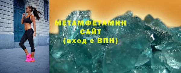 дистиллят марихуана Семикаракорск