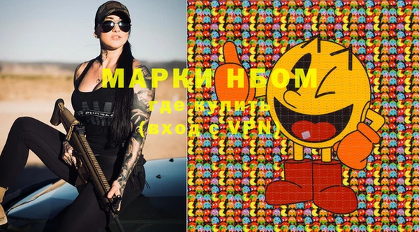 прущие крисы Семёнов