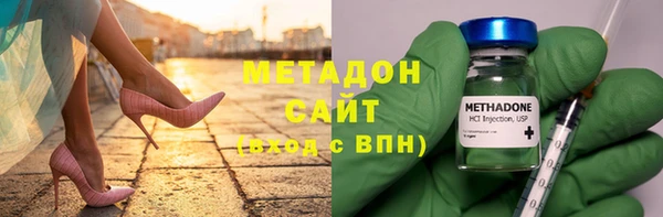гашиш Семилуки