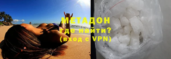 гашиш Семилуки