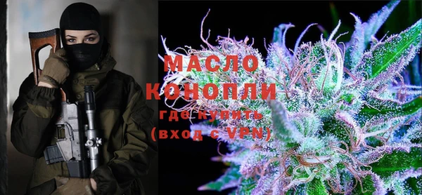 прущие крисы Семёнов