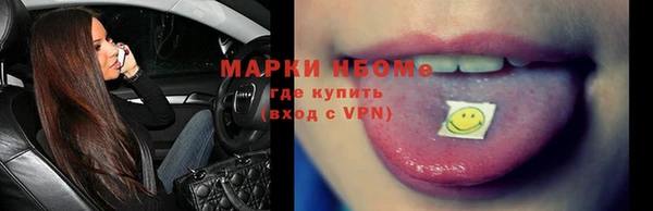 прущие крисы Семёнов