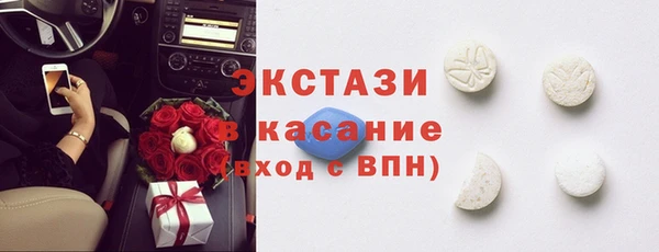 мефедрон Бугульма