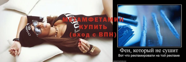 дистиллят марихуана Семикаракорск