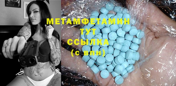 гашиш Семилуки