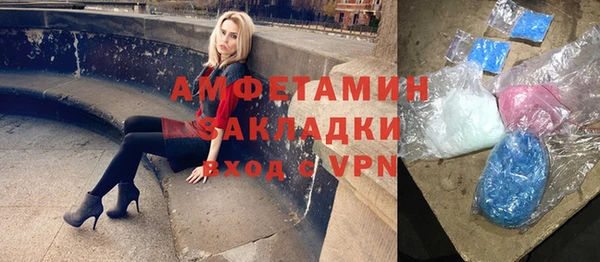 гашиш Семилуки