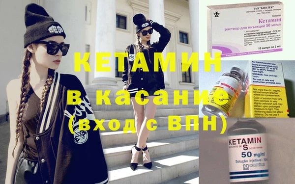 гашиш Семилуки