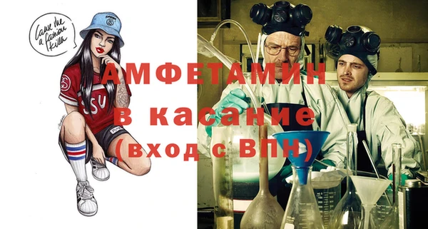 гашиш Семилуки