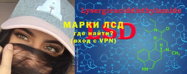 дистиллят марихуана Семикаракорск