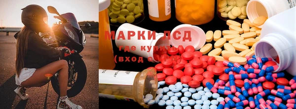 дистиллят марихуана Семикаракорск