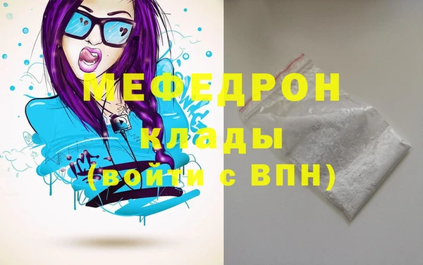гашиш Семилуки