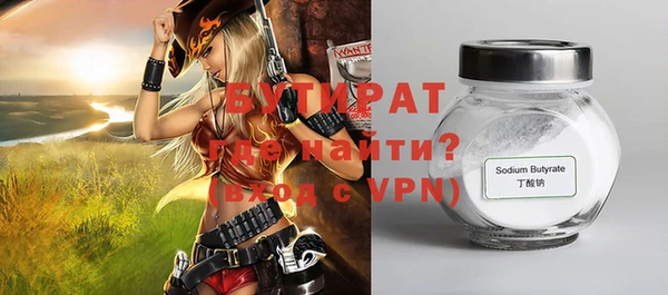 гашиш Семилуки
