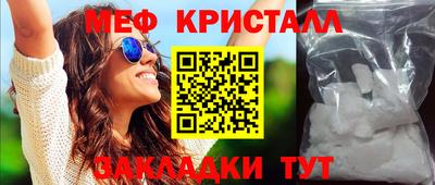 кокаин Донской