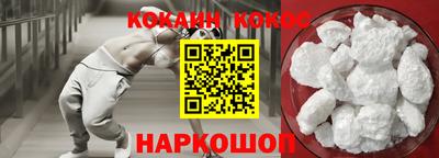 мефедрон мука Дубна