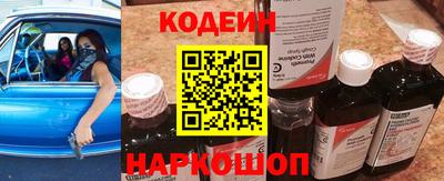 кокаин Донской