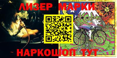 мефедрон мука Дубна