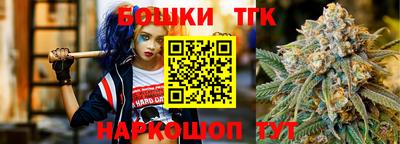 кокаин Донской