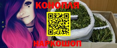 мефедрон мука Дубна
