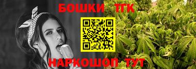 кокаин Донской