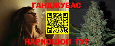 мефедрон мука Дубна
