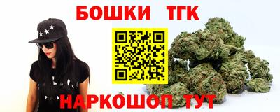 мефедрон мука Дубна