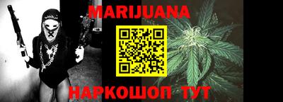 мефедрон мука Дубна