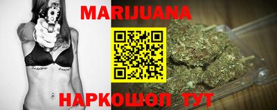кокаин Донской