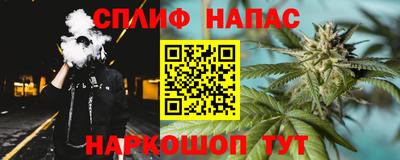 мефедрон VHQ Нягань