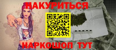 мефедрон мука Дубна