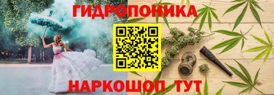 кокаин Донской