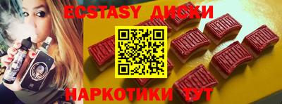 мефедрон мука Дубна