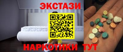 кокаин Донской