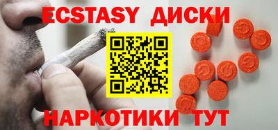 кокаин Донской