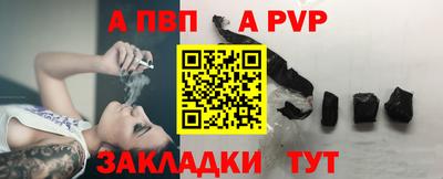 кокаин Донской