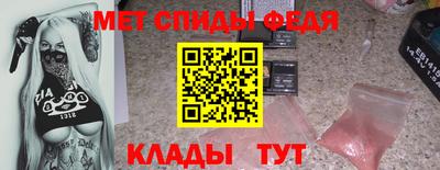 ешки Донецк