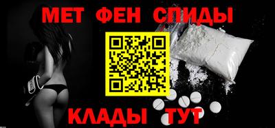 мефедрон мука Дубна