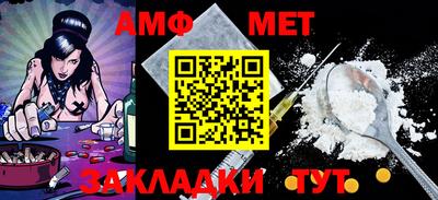 кокаин Донской
