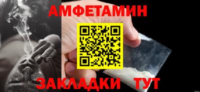 кокаин Донской