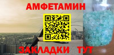 мефедрон мука Дубна