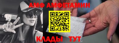 ешки Донецк
