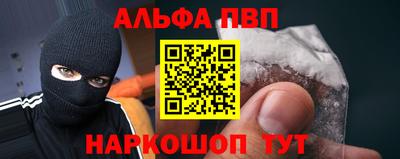 кокаин Донской