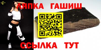 мефедрон мука Дубна