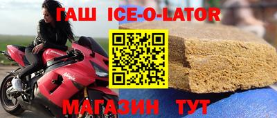 мефедрон мука Дубна