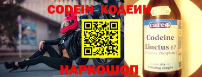 кокаин Донской