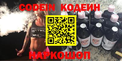 мефедрон мука Дубна